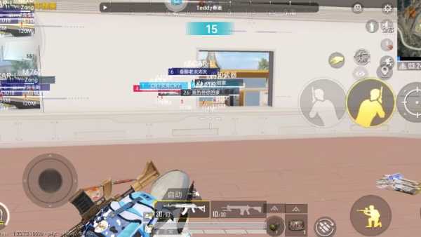 和平精英腾讯模拟器辅助【ACE变态版】